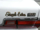 1986 Mitsubishi Debonair Sedan for sale, Japanese used car export - photo 37 of 68 | GULJI TRADERS