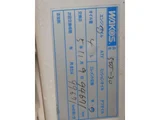 1986 Mitsubishi Debonair Sedan for sale, Japanese used car export - photo 50 of 68 | GULJI TRADERS