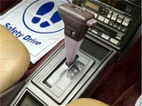 1987 Mitsubishi Debonair Sedan for sale, Japanese used car export - photo 26 of 47 | GULJI TRADERS