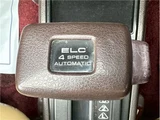 1987 Mitsubishi Debonair Sedan for sale, Japanese used car export - photo 27 of 47 | GULJI TRADERS