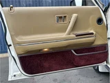 1987 Mitsubishi Debonair Sedan for sale, Japanese used car export - photo 30 of 47 | GULJI TRADERS