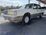 1989 Mitsubishi Debonair Sedan for sale, Japanese used car export - photo 1 of 78 | GULJI TRADERS