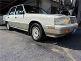 1989 Mitsubishi Debonair Sedan for sale, Japanese used car export - photo 8 of 78 | GULJI TRADERS