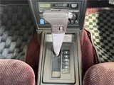 1989 Mitsubishi Debonair Sedan for sale, Japanese used car export - photo 25 of 78 | GULJI TRADERS