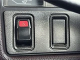 1989 Mitsubishi Debonair Sedan for sale, Japanese used car export - photo 29 of 78 | GULJI TRADERS