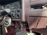 1989 Mitsubishi Debonair Sedan for sale, Japanese used car export - photo 32 of 78 | GULJI TRADERS
