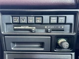 1989 Mitsubishi Debonair Sedan for sale, Japanese used car export - photo 35 of 78 | GULJI TRADERS