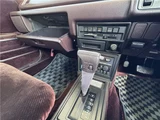 1989 Mitsubishi Debonair Sedan for sale, Japanese used car export - photo 40 of 78 | GULJI TRADERS
