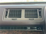1989 Mitsubishi Debonair Sedan for sale, Japanese used car export - photo 41 of 78 | GULJI TRADERS