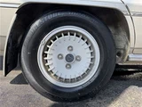 1989 Mitsubishi Debonair Sedan for sale, Japanese used car export - photo 57 of 78 | GULJI TRADERS