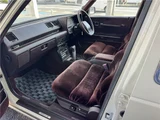 1989 Mitsubishi Debonair Sedan for sale, Japanese used car export - photo 70 of 78 | GULJI TRADERS