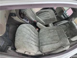 1996 Mitsubishi Debonair 3.0 Sedan for sale, Japanese used car export - photo 46 of 50 | GULJI TRADERS
