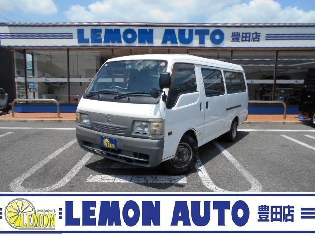 2008 Mitsubishi Delica Cargo Diesel - photo 1 2008 Mitsubishi Delica Cargo Diesel Sedan for sale, Japanese used car export | GULJI TRADERS