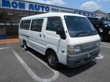 2008 Mitsubishi Delica Cargo Diesel Sedan for sale, Japanese used car export - photo 3 of 52 | GULJI TRADERS