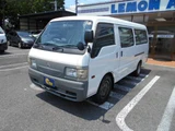 2008 Mitsubishi Delica Cargo Diesel Sedan for sale, Japanese used car export - photo 9 of 52 | GULJI TRADERS