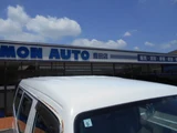 2008 Mitsubishi Delica Cargo Diesel Sedan for sale, Japanese used car export - photo 51 of 52 | GULJI TRADERS