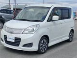 2015 Mitsubishi Delica D:2 X Sedan for sale, Japanese used car export - photo 1 of 59 | GULJI TRADERS