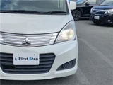 2015 Mitsubishi Delica D:2 X Sedan for sale, Japanese used car export - photo 11 of 59 | GULJI TRADERS
