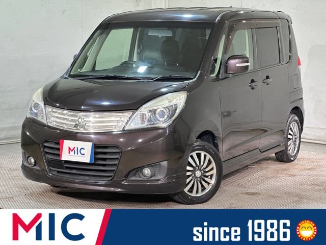 2015 Mitsubishi Delica D:2 1.2 S 4WD Sedan for sale, Japanese used car export - photo 1 of 43 | GULJI TRADERS
