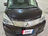 2015 Mitsubishi Delica D:2 1.2 S 4WD Sedan for sale, Japanese used car export - photo 31 of 43 | GULJI TRADERS