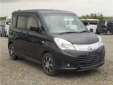 2015 Mitsubishi Delica D:2 Sedan for sale, Japanese used car export - photo 1 of 50 | GULJI TRADERS