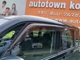 2015 Mitsubishi Delica D:2 1.2 Sedan for sale, Japanese used car export - photo 33 of 68 | GULJI TRADERS