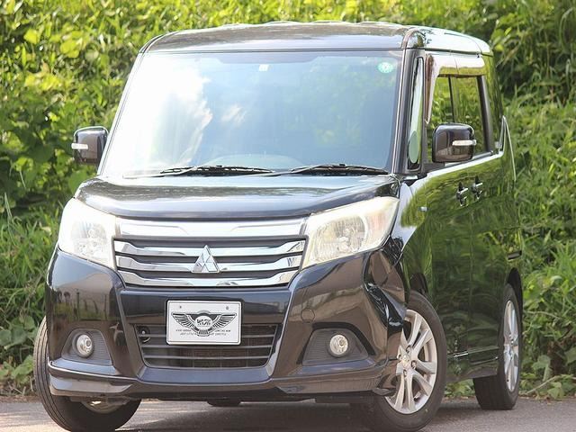 2015 Mitsubishi Delica D:2 Hybrid MZ Sedan for sale, Japanese used car export - photo 1 of 80 | GULJI TRADERS