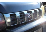 2015 Mitsubishi Delica D:2 Hybrid MZ Sedan for sale, Japanese used car export - photo 14 of 80 | GULJI TRADERS