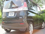 2015 Mitsubishi Delica D:2 Hybrid MZ Sedan for sale, Japanese used car export - photo 17 of 80 | GULJI TRADERS
