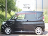 2015 Mitsubishi Delica D:2 Hybrid MZ Sedan for sale, Japanese used car export - photo 23 of 80 | GULJI TRADERS
