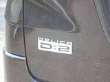2015 Mitsubishi Delica D:2 Hybrid MZ Sedan for sale, Japanese used car export - photo 31 of 80 | GULJI TRADERS