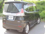 2015 Mitsubishi Delica D:2 Hybrid MZ Sedan for sale, Japanese used car export - photo 40 of 80 | GULJI TRADERS