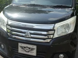 2015 Mitsubishi Delica D:2 Hybrid MZ Sedan for sale, Japanese used car export - photo 74 of 80 | GULJI TRADERS