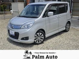 2015 Mitsubishi Delica D:2 S AS&G Sedan for sale, Japanese used car export - photo 1 of 50 | GULJI TRADERS