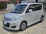 2015 Mitsubishi Delica D:2 S AS&G Sedan for sale, Japanese used car export - photo 50 of 50 | GULJI TRADERS