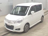 2015 Mitsubishi Delica D:2 S 4WD Sedan for sale, Japanese used car export - photo 1 of 14 | GULJI TRADERS