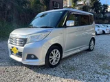 2015 Mitsubishi Delica D:2 Hybrid MZ Sedan for sale, Japanese used car export - photo 1 of 24 | GULJI TRADERS