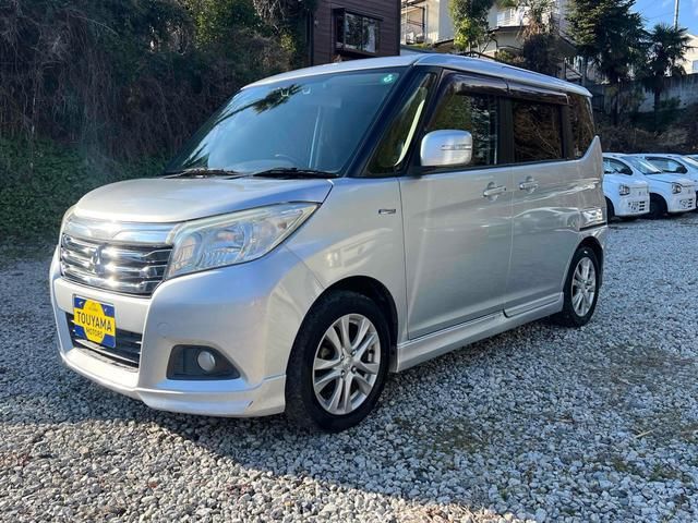 2015 Mitsubishi Delica D:2 Hybrid MZ - photo 1 2015 Mitsubishi Delica D:2 Hybrid MZ Sedan for sale, Japanese used car export - photo 1 of 24 | GULJI TRADERS