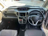 2015 Mitsubishi Delica D:2 Hybrid MZ Sedan for sale, Japanese used car export - photo 3 of 24 | GULJI TRADERS