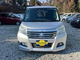 2015 Mitsubishi Delica D:2 Hybrid MZ Sedan for sale, Japanese used car export - photo 13 of 24 | GULJI TRADERS