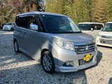 2015 Mitsubishi Delica D:2 Hybrid MZ Sedan for sale, Japanese used car export - photo 14 of 24 | GULJI TRADERS