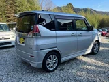 2015 Mitsubishi Delica D:2 Hybrid MZ Sedan for sale, Japanese used car export - photo 16 of 24 | GULJI TRADERS