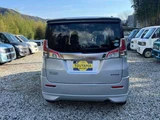 2015 Mitsubishi Delica D:2 Hybrid MZ Sedan for sale, Japanese used car export - photo 17 of 24 | GULJI TRADERS
