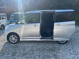 2015 Mitsubishi Delica D:2 Hybrid MZ Sedan for sale, Japanese used car export - photo 18 of 24 | GULJI TRADERS