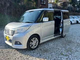 2015 Mitsubishi Delica D:2 Hybrid MZ Sedan for sale, Japanese used car export - photo 22 of 24 | GULJI TRADERS