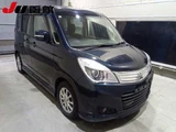 2015 Mitsubishi Delica D:2 4WD S Sedan for sale, Japanese used car export - photo 4 of 9 | GULJI TRADERS