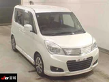 2015 Mitsubishi Delica D:2 4WD S Sedan for sale, Japanese used car export - photo 1 of 8 | GULJI TRADERS