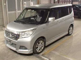 2015 Mitsubishi Delica D:2 Hybrid MZ Sedan for sale, Japanese used car export - photo 4 of 7 | GULJI TRADERS