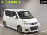 2015 Mitsubishi Delica D:2 X Sedan for sale, Japanese used car export - photo 1 of 9 | GULJI TRADERS