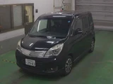 2015 Mitsubishi Delica D:2 4WD S Sedan for sale, Japanese used car export - photo 7 of 8 | GULJI TRADERS
